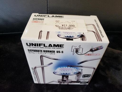 和田助製作所】 チェーフィングディッシュ ステンレス SW 18-8