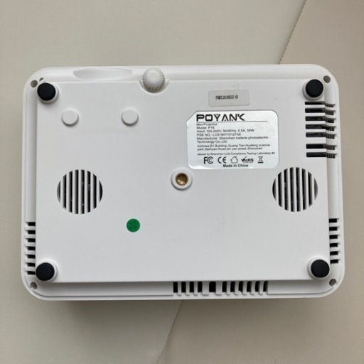 Poyank データ poyank tp-03 レビュー プロジェクター poyank 冬ごもり 
