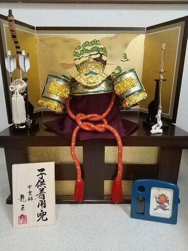 かぶれる兜