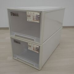 衣装ケース深型2段（小金井市再生家具）品番：03-01-03 ※...