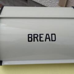 【引渡し者決定】ブレッドボックス BREAD BOX