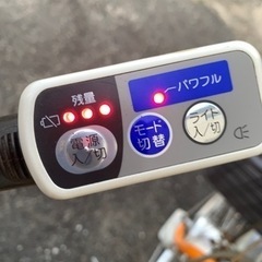 ❤️❤️❤️電動自転車❤️❤️❤️