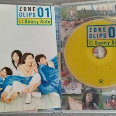 ZONE CLIPS 01 Sunny Side  DVD✨