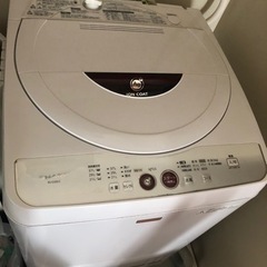 SHARP 全自動洗濯機ES-G55LC（取引き中）