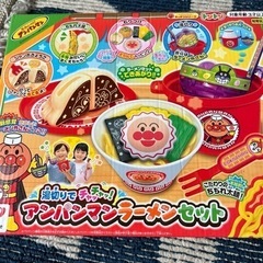 湯切りでチャッチャッアンパンマンラーメンセット