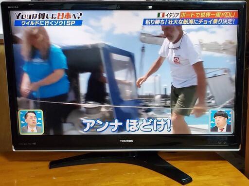 [REGZA]液晶フルハイビジョンTV 42㌅ 2008年式 最終値下げ