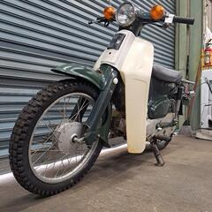 スーパーカブ50　ホンダ