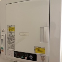 HITACHI 縦型洗濯機 + 乾燥機+ スタンドセット