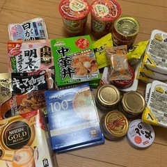 食品