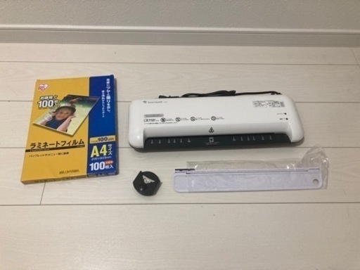 決まりました！ラミネーター
