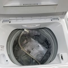 リサイクルショップどりーむ鹿大前店 No4491 洗濯機 2020年式 1人 