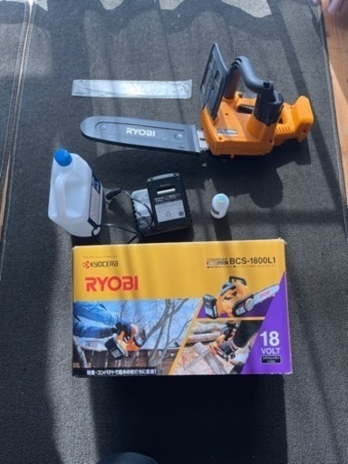 RYOBI  充電式チェンソーBCS1800L1