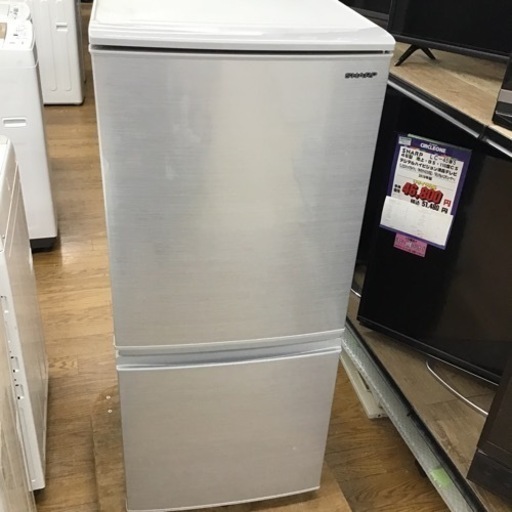 #C-15【ご来店頂ける方限定】SHARPの2ドア冷凍冷蔵庫です