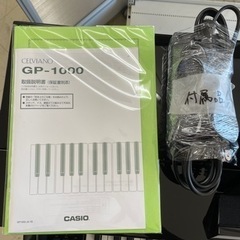 ★525　『定価およそ¥430,000-』 CASIO 電子ピアノ CELVIANO 2021年製【リサイクルマート宇宿店】