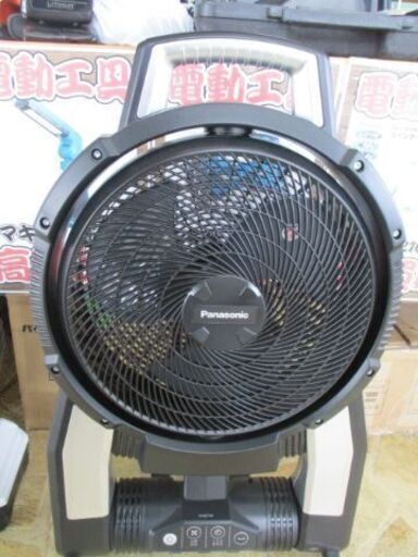 259 充電扇風機　パナソニック　EZ37A4　本体のみ　中古品