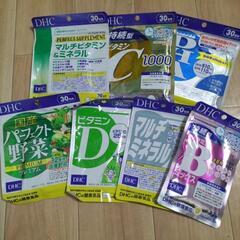【3000円で決まりました✨】DHCサプリメント15袋