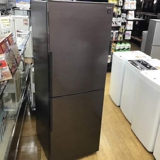 #C-14【ご来店頂ける方限定】SHARPの2ドア冷凍冷蔵庫です