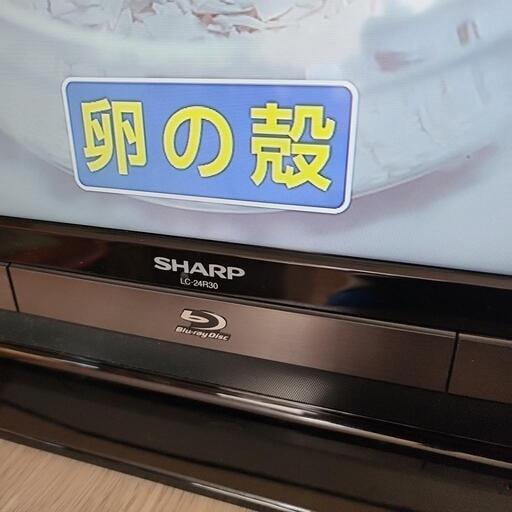 シャープ 24V型 ハイビジョン 液晶テレビ AQUOS LC-24R30-B ブルーレイ内蔵 HDD搭載 ブラック系