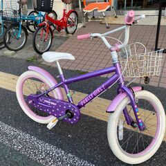 リサイクルショップどりーむ天保山店　No.619　子供用自転車♪...