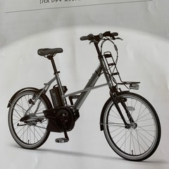 電動アシスト自転車