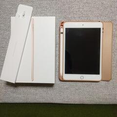 iPad mini 7.9インチ 第5世代