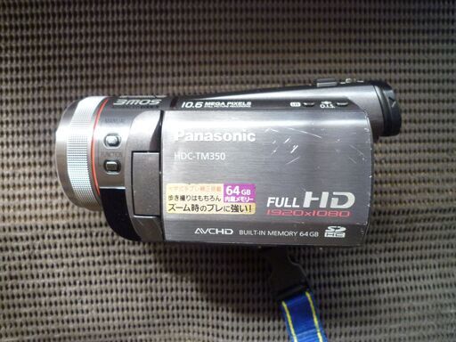 値引きしました】デジタルハイビジョンビデオカメラ HDC-TM350 | ega
