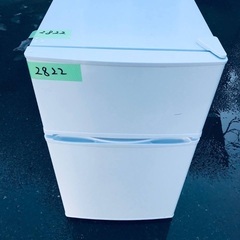 ⭐️2019年製⭐️今週のベスト家電★洗濯機/冷蔵庫✨一人暮らし応援♬43