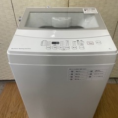 ✨配達設置込み✨大阪付近❗️2020年製洗濯機‼️美品‼️