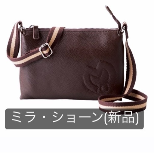 ミラ・ショーン　(新品未使用)