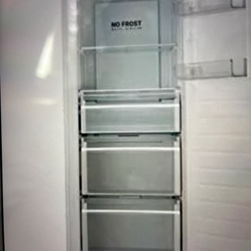 ハイアール280L冷凍庫(右開き)ホワイトhaier JF-NUF280A | noonanwaste.com