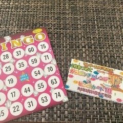 サンゲームス 新宮店 ガラポンチャレンジ券 ビンゴカード