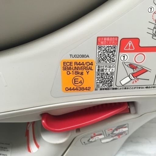 カーメイト エールべべクルットNT プレミアムW ※肩ハーネスパット不足