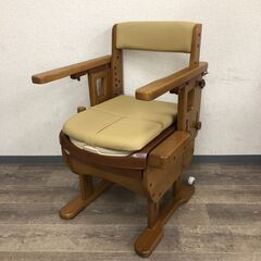 終 アロン化成株式会社 家具調トイレセレクトR はねあげ ポータブル