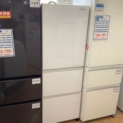 トレファク摂津店】Panasonic(パナソニック)3ドア冷蔵庫2020年製が入荷 
