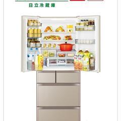最終値下げ❗【保証期間内】2020年購入　HITACHI　冷蔵庫...