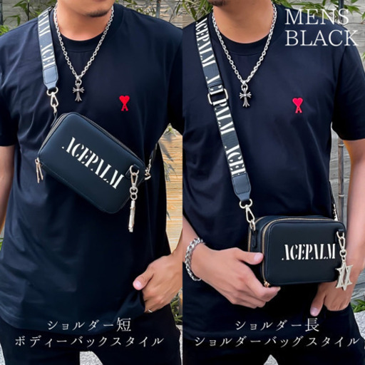 ACE PALM  財布にもなるバッグ