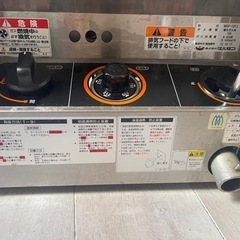 【業務用】【マルゼン】ガスフライヤー 12L 卓上タイプ MGF-12TJ 幅400×奥行500×高さ400(mm)