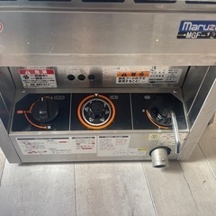 【業務用】【マルゼン】ガスフライヤー 12L 卓上タイプ MGF-12TJ 幅400×奥行500×高さ400(mm)