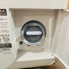 売約済み】【品川区リサイクルショップ / 無料配送エリアあり】ES-S7G 