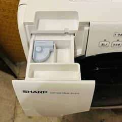 売約済み】【品川区リサイクルショップ / 無料配送エリアあり】ES-S7G 