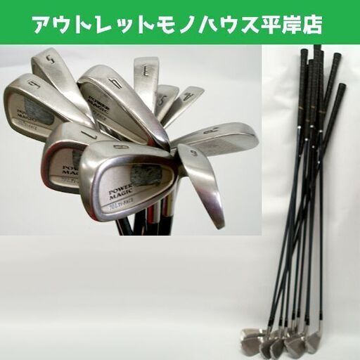 衣浦4号630 カーボン磯竿4号630