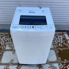 洗濯機 ハイセンス 2017年製 4.5㎏ 引き取り限定