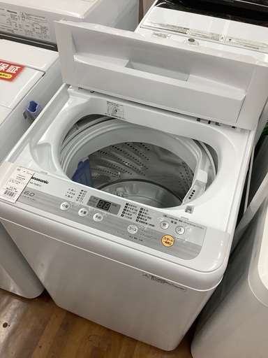 Panasonic 全自動洗濯機 6kg | 32.clinic