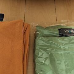 Yogibo Max Premium ヨギボーマックスプレミアム 替えカバー付き