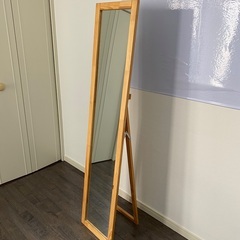 【中古】スタンド鏡　高さ150cmパイン材木枠