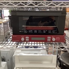 美原店　KCG-1200 トースター　オーブン　コンベクショングリラー