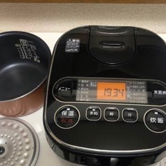 IRIS OHYAMA RICE COOKER