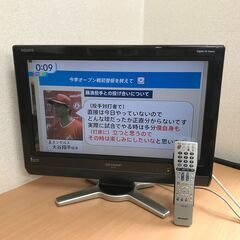 SHARP 20インチ 液晶テレビ LC-20D30 2008年...
