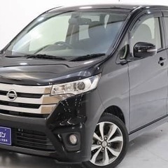 上質感がある外装！　日産　デイズ