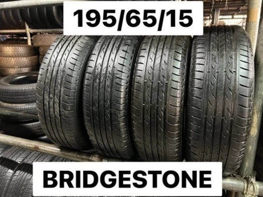 4本195/65/15. 中古綺麗なタイヤ+交換、アマントレーディング株式会社、タイヤ専門店 4本195/65/15. 中古綺麗なタイヤ+交換、アマントレーディング株式会社